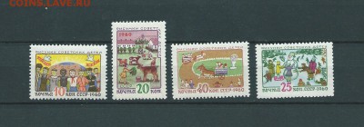 СССР-1960. Рисунки советских детей. до 24.07.2016 - 41