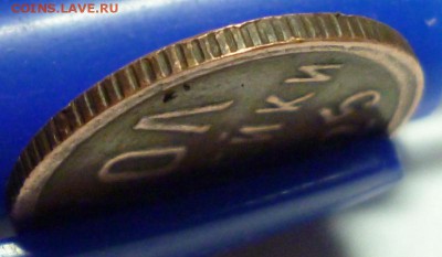 пол копейки 1925г. до 26.07.16 в 22.30мск. - 2015-07-22 20-35-48.JPG