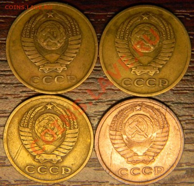 2 коп. 1961,62,63,64 г. до 29.11.2010 21-00 - DSCN0649.JPG