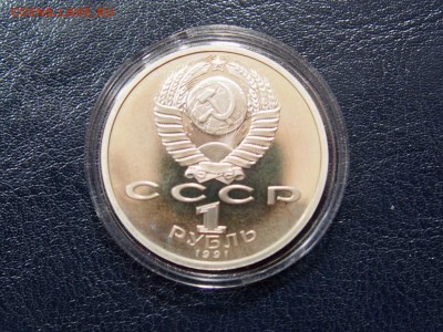 №2  БАРСЕЛОНА КОМПЛЕКТ 6 монет   до   27.07  22.00 МСК - P7200321.JPG