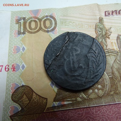 2 копейки 1773 сибирь - DSC02792.JPG