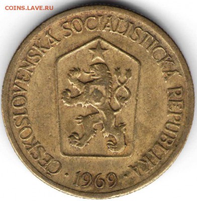 Чехословакия. 1 крона 1969 г. до 24.00 28.07.16 г. - 2ИНО32