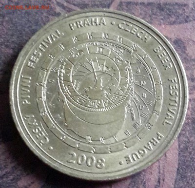 Пивной. Красивый. Прага. 2008. Жетон. До 27.07.2016 в 22.00 - 20160601_164010-1
