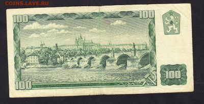 Чехословакия 1961 100кр до 24 07 - 26а