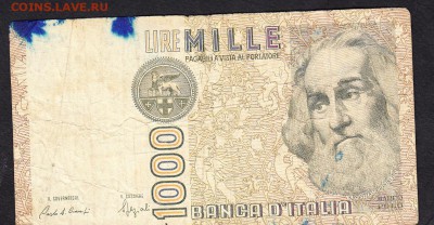 Италия 1982 1000л до 24 07 - 275