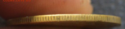 5 копеек 1934 до 27,07 22-01 с 200 рублей - DSC_8726.JPG