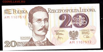 Польша 1982 20зл пресс до 24 07 - 348