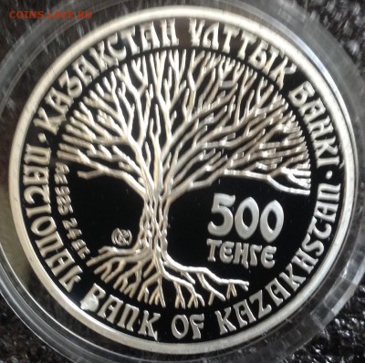 Каменные изваяния (казах.) 2004г.до 25.07 в 22.00 - image