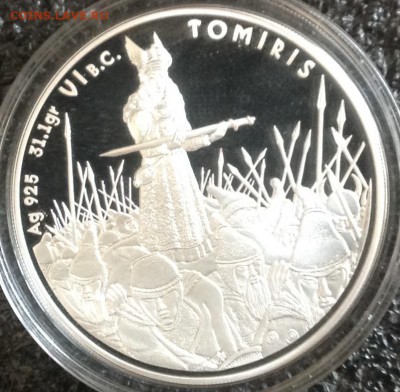 Томирис (казах.) 100 тенге 2010г. До 25.07 в 22.00 - image