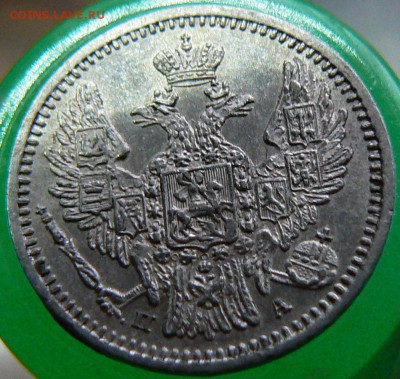 5 копеек 1849 в коллекцию ................ 23.07. 22-00 мск. - P1200742.JPG