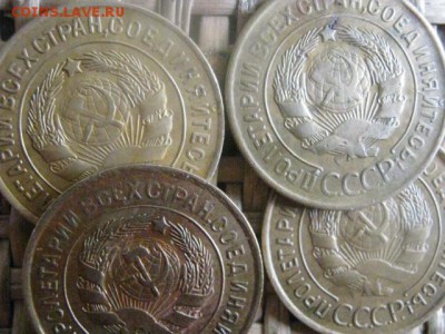 3 копейки, 4 шт. 1929-1932г. В альбом. До 28.07.2016г. - 28.07 046.JPG