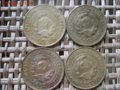 3 копейки, 4 шт. 1929-1932г. В альбом. До 28.07.2016г. - 28.07 042.JPG
