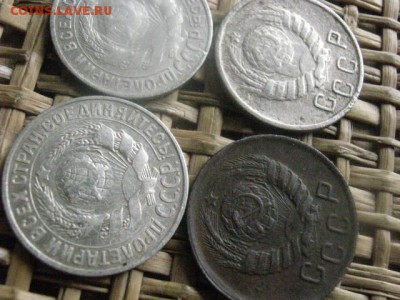 15 копеек, 4 шт. 1928-1946г. До 28.07.2016г. - 28.07 053.JPG