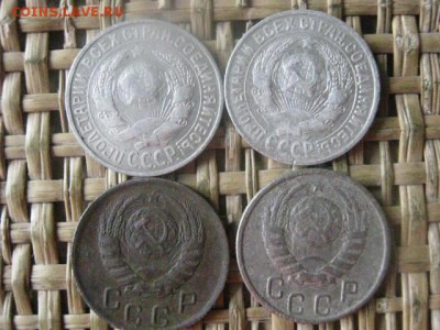 15 копеек, 4 шт. 1928-1946г. До 28.07.2016г. - 28.07 052.JPG