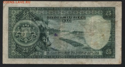 25 лат 1938 года Латвия до 22-00 мск 24.07.16 - 25 лит 1938 реверс