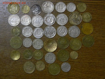 Погодовка 1-20 коп. до реформы 1961 г. - DSCN8635.JPG