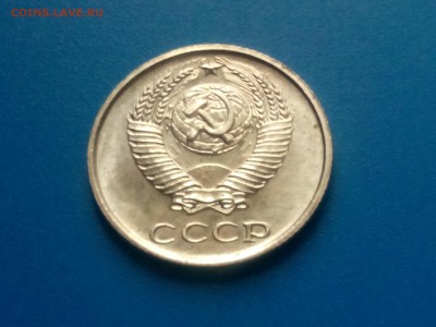 10 коп 1968 - IMG_20160722_122302