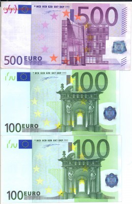 50 евро с подписью Дуйзенберга - 500 100 100