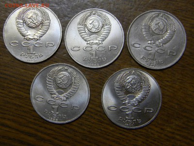 Мусоргский Чехов Горький Иванов Толстой - DSCN8679.JPG