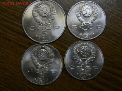 Армения Успенский Низами Чайковский - DSCN8674.JPG