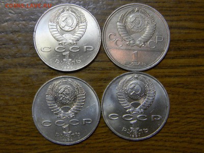 Ниязи Год мира Махтумкули Космос - DSCN8677.JPG