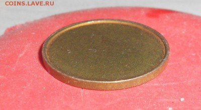 Заготовка для 50к. Кое-что непонятное. Опознание. - MZ1_QtoBqWc