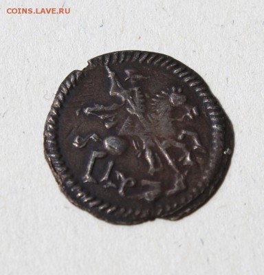 Копейка 1718 серебро (L) подлинность и оценка - 1K1718-4.JPG