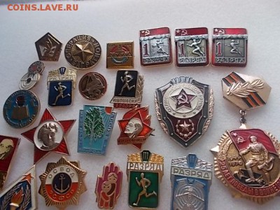 "Солянка" знаков + бонусы. - DSCN0751.JPG