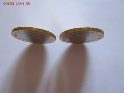 Алания гурт Сочи – 2 варианта надписи на гурте 24.07 22:00 - IMG_9412.JPG