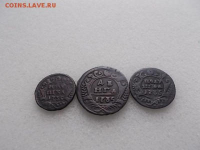 "Солянка" знаков + бонусы. - DSCN0756.JPG
