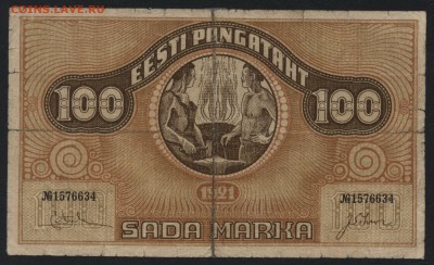 100марок 1921 г. Эстония. Не частая до 22-00 мск 24.07.16 г. - 100 марок 1921 Эстония аверс