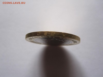 Алания гурт Сочи из мешка 3 монеты 25.07 22:00 - IMG_9150.JPG