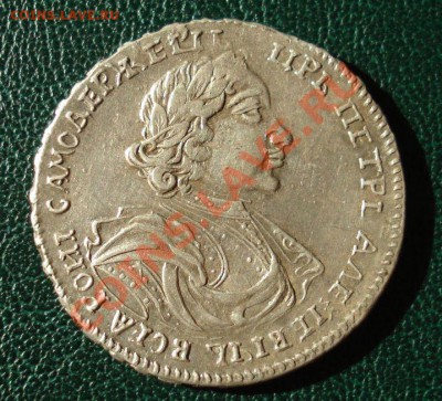 1 рубль 1719г. - 1719_Полтина_Аверс