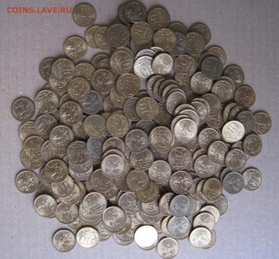 10 копеек 2010 С-П - Изображение 1701