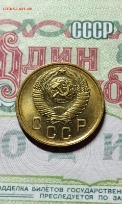 2 копейки 1957 год. в штемпельном блеске. до 27.07 - IMG_3800.JPG