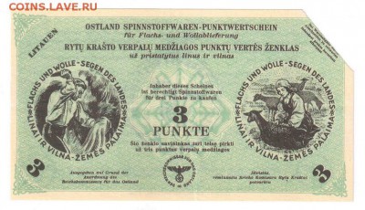 3 Punkte 1942 Литва окупац. КОПИЯ - 3 Punkte-1