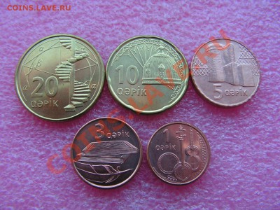 -Иностранных монет наборы- - PICT0714.JPG
