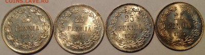 25 пенни 1915, 1916, 1917 (с короной и без) UNC - 1