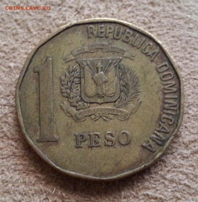 Доминикана 1 песо (Хуана Пабло Дуарте) до 25.07.16 - 20160717_185634