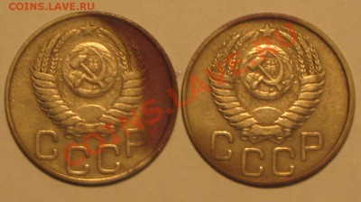 20 коп 1950 года,есть проблема. - IMG_3058