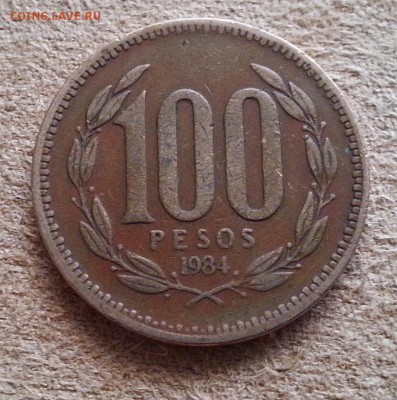 Чили 100 песо 1984 до 25.07.16 - 20160717_185611