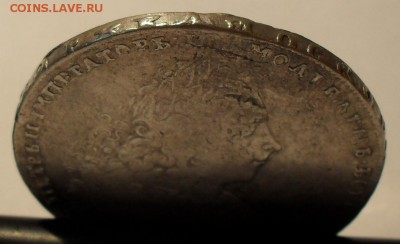 Рубль 1728 года ММД. Очень хороший! С 200 руб.! До 28.07.16. - SDC14427.JPG