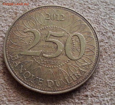 Ливан 250 ливров 2012 до 25.07.16 - 20160717_185531