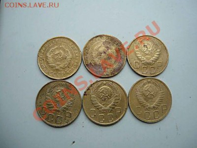 5  коп 1930-1957 10 шт до 28.11.2010. 20-00 - P1050869_thumb