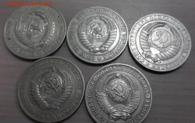 Оценка. Комплект рублей : 1961-1991 г.г. - 78-82 б