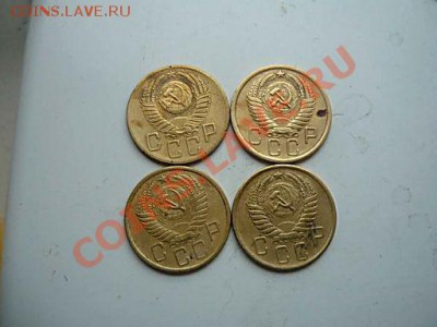 5  коп 1930-1957 10 шт до 28.11.2010. 20-00 - P1050863_thumb
