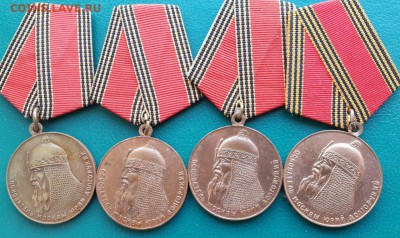 Юбилейки,Москва 800 л,Ленинград 250л фикс - PSKvrL1aJAs
