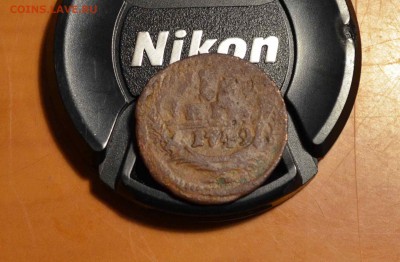 Денга 1949 года перечекан или?+Копейка без года. - DSC_8227.JPG