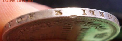 ПОЛТИНА 1846 года до 26.07.16 года в 22-30 по МСК - DSCN1567