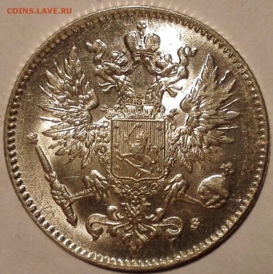 50 пенни 1916, 1917S UNC №2 - 2